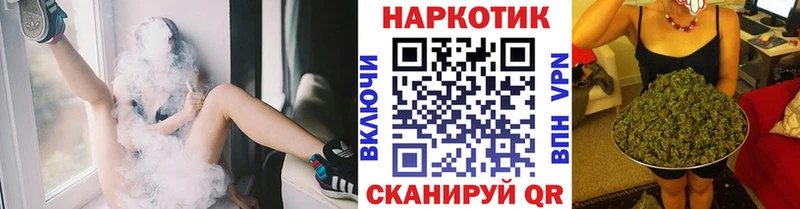 Купить наркотики Воркута ГАШИШ  Меф мяу мяу 