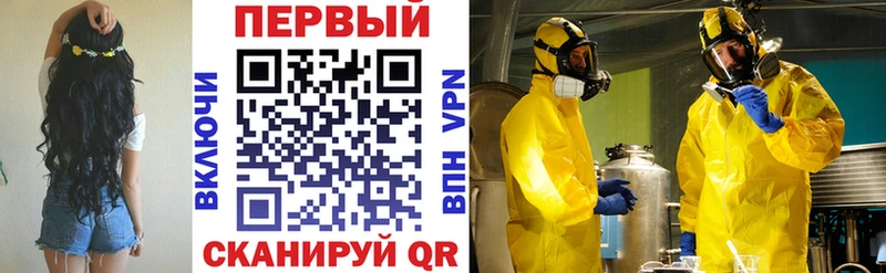 АМФ 98%  Воркута 