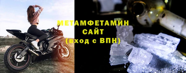 MESCALINE Верхнеуральск
