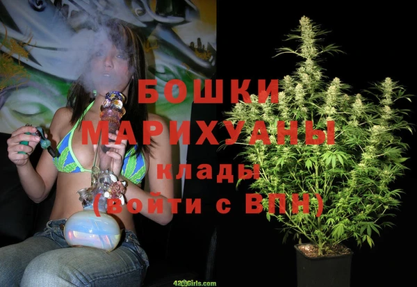 амфетамин Верея