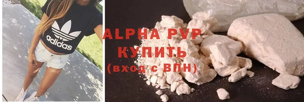 прущая мука Верхний Тагил