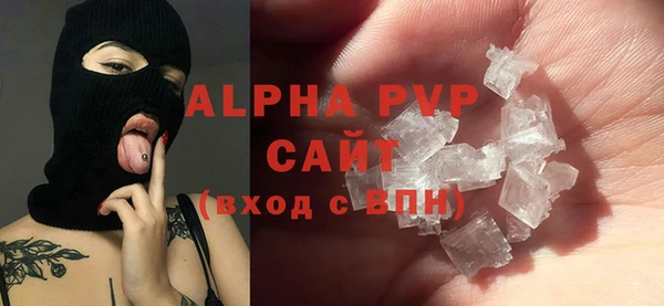 прущая мука Верхний Тагил