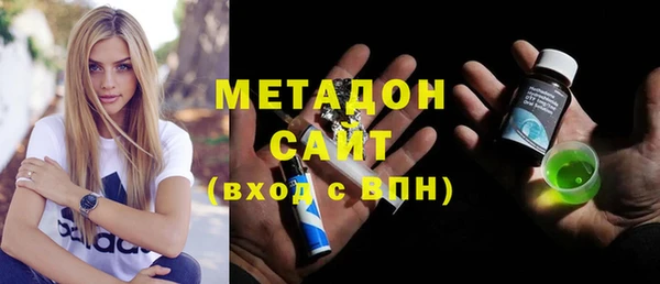 прущая мука Верхний Тагил