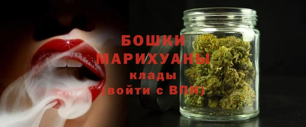 амфетамин Верея
