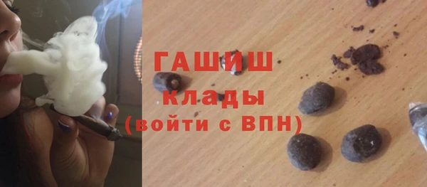 MESCALINE Верхнеуральск