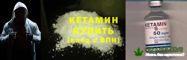 прущая мука Верхний Тагил