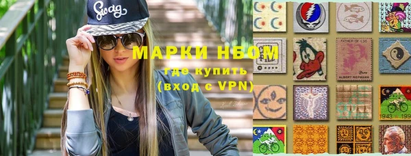 прущая мука Верхний Тагил