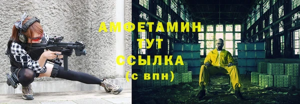прущая мука Верхний Тагил