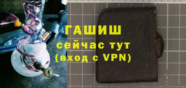 прущая мука Верхний Тагил