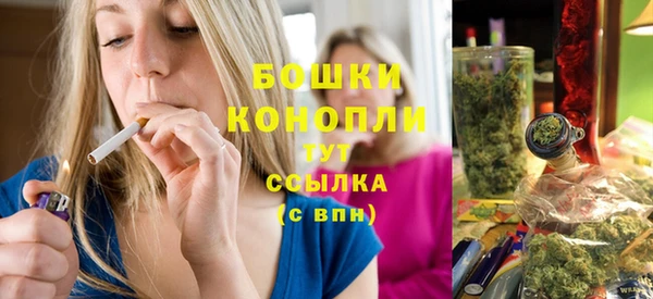 MESCALINE Верхнеуральск