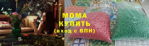 амфетамин Верея