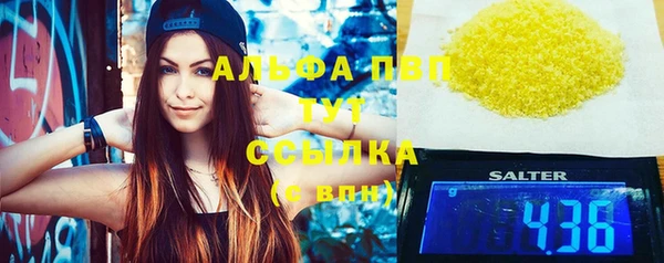 прущая мука Верхний Тагил