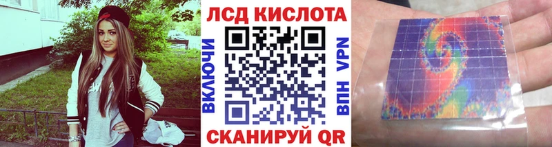 купить   Воркута  Марки 25I-NBOMe 1,5мг 